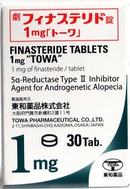 フィナステリド東和30錠ボトル