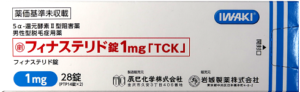 フィナステリド辰巳外箱